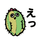 生きてるサボテンちゃん（個別スタンプ：20）
