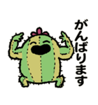 生きてるサボテンちゃん（個別スタンプ：25）
