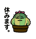 生きてるサボテンちゃん（個別スタンプ：27）