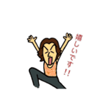 兵さま（個別スタンプ：3）