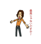 兵さま（個別スタンプ：6）