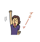 兵さま（個別スタンプ：7）