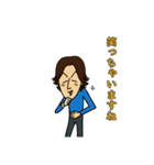 兵さま（個別スタンプ：8）