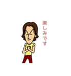 兵さま（個別スタンプ：10）