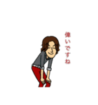 兵さま（個別スタンプ：12）