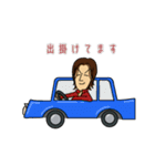 兵さま（個別スタンプ：14）