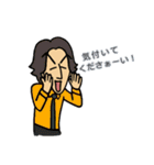 兵さま（個別スタンプ：15）