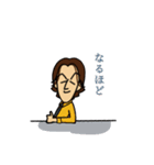 兵さま（個別スタンプ：17）