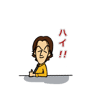 兵さま（個別スタンプ：18）