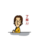 兵さま（個別スタンプ：19）