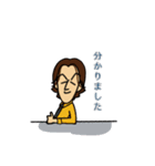 兵さま（個別スタンプ：20）