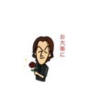 兵さま（個別スタンプ：21）