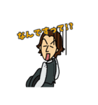 兵さま（個別スタンプ：22）
