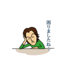 兵さま（個別スタンプ：23）