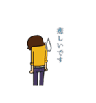 兵さま（個別スタンプ：24）