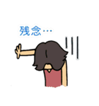 兵さま（個別スタンプ：25）