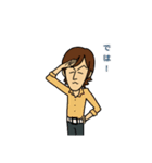 兵さま（個別スタンプ：34）