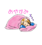 ワタシのトモダチ【日常】（個別スタンプ：11）