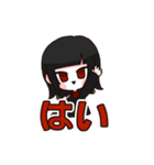 みらがくる（個別スタンプ：1）