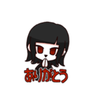 みらがくる（個別スタンプ：2）