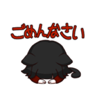 みらがくる（個別スタンプ：3）
