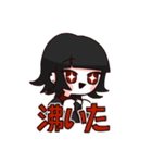 みらがくる（個別スタンプ：7）