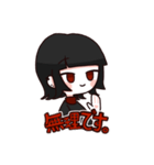 みらがくる（個別スタンプ：8）