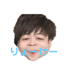 りゅうきのおふざけ（個別スタンプ：8）