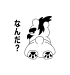 散髪嫌いな白熊（個別スタンプ：9）