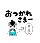散髪嫌いな白熊（個別スタンプ：19）