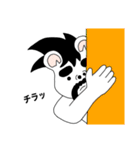 散髪嫌いな白熊（個別スタンプ：36）