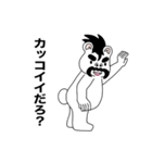 散髪嫌いな白熊（個別スタンプ：37）