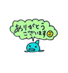 PQ's イルカちゃん（個別スタンプ：1）