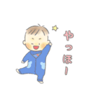 赤ちゃんスタンプ(男の子ベビー)（個別スタンプ：4）