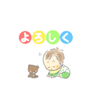 赤ちゃんスタンプ(男の子ベビー)（個別スタンプ：5）