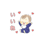 赤ちゃんスタンプ(男の子ベビー)（個別スタンプ：7）