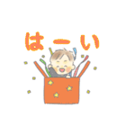 赤ちゃんスタンプ(男の子ベビー)（個別スタンプ：8）