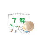 赤ちゃんスタンプ(男の子ベビー)（個別スタンプ：9）