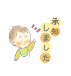 赤ちゃんスタンプ(男の子ベビー)（個別スタンプ：10）
