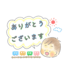 赤ちゃんスタンプ(男の子ベビー)（個別スタンプ：14）