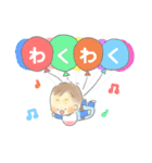 赤ちゃんスタンプ(男の子ベビー)（個別スタンプ：17）