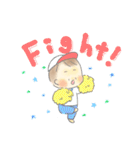 赤ちゃんスタンプ(男の子ベビー)（個別スタンプ：18）