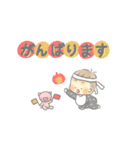赤ちゃんスタンプ(男の子ベビー)（個別スタンプ：19）