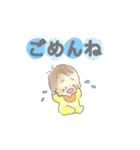 赤ちゃんスタンプ(男の子ベビー)（個別スタンプ：21）