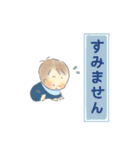 赤ちゃんスタンプ(男の子ベビー)（個別スタンプ：22）