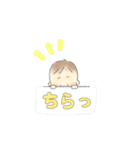 赤ちゃんスタンプ(男の子ベビー)（個別スタンプ：28）