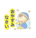 赤ちゃんスタンプ(男の子ベビー)（個別スタンプ：34）