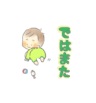 赤ちゃんスタンプ(男の子ベビー)（個別スタンプ：35）