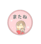 赤ちゃんスタンプ(男の子ベビー)（個別スタンプ：36）