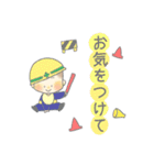赤ちゃんスタンプ(男の子ベビー)（個別スタンプ：38）